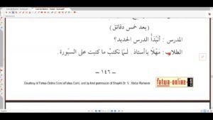 Lesson 37- Tome 2