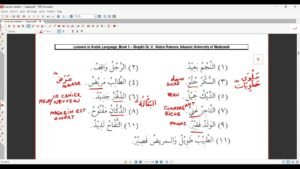 Cours 4 - Tome 1 VF