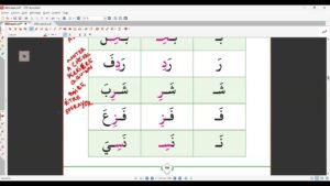 Cours 3 Lire et écrire vf