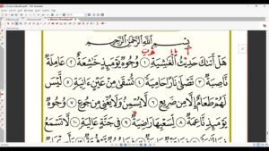 Cours 5 Lire et écrire vf