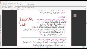 Cours 6 Lire et écrire vf