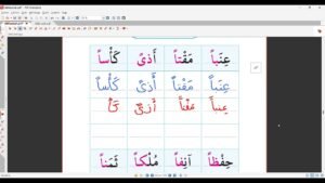 Cours 8 Lire et écrire vf